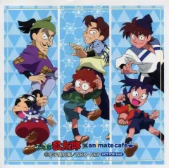 【中古】シール・ステッカー(キャラクター) 一年生＆先生 ステッカー 「忍たま乱太郎×animatecafe」 ステッカープレゼントキャンペーン