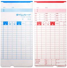 タイムカード MJD049 アマノ 汎用タイプ 200枚 - メルカリ