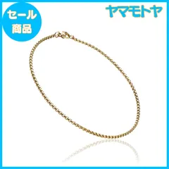 【特売】ブレスレット メンズ レディース つけっぱなし ステンレス ベネチアンチェーン チェーンブレスレット チェーン 鎖 細め シンプル シルバー ゴールド 細め