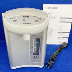 2024年最新】象印(ZOJIRUSHI) マイコン沸とう電動ポット 3.0L