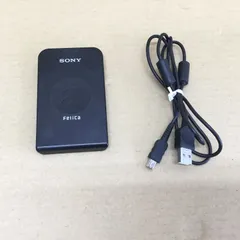 2025年最新】rc-s330 SONYの人気アイテム - メルカリ