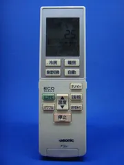 2024年最新】パナソニック エアコンリモコン A75C3955の人気アイテム