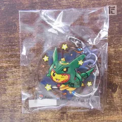 2025年最新】レックウザポンチョの人気アイテム - メルカリ
