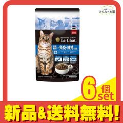 LEONARDO サーモングレインフリー 2kg - メルカリ