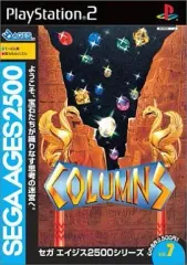 【中古】PS2ソフト COLUMNS SEGA AGES 2500シリーズ Vol.7