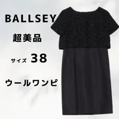 38 【超美品】 BALLSEY ボールジィ ウール混 タイト 秋冬 半端袖ワンピース ブラック サイズ38 ラメ糸 いつもよりきちんと感な私♪ お食事会や二次会にピッタリなワンピース♡ S0045