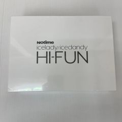 notime HI-FUN ハイフン　SKB-2208 通電動作確認済　未使用品 試してみた】HI-FUN（ハイフン） notimeのリアルな口コミ・レビュー | LIPS