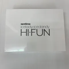 ★新品未使用★ハイフン　HI-FUN 2025年最新】アイスレディ ハイフンの人気アイテム - メルカリ