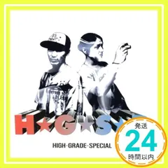 DJ Mitsu the Beats 限定D DE LA SOUL MIX CD