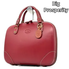 BP　ビッグプロスペリティ　レザー　ケース 赤 BP ビッグプロスペリティ レザーコインケース レアデザイン 本革