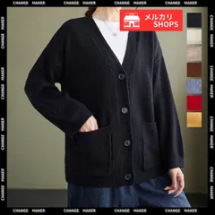 【送料無料】ニットカーディガン レディース 春秋冬 Vネック カーディガン チクチクしない ニット 羽織り 無地 ポケット付き ライトアウター おしゃれ ニット 前開き 学生 長袖 ドロップショルダー ロングスリーブ 新品 未使用 CHZHUIMR-093