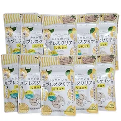10袋セット ブレスクリア vita+ ビタプラス レモン味 50粒入り