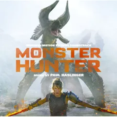 【新品】モンスターズハンター-US盤サントラ CD Amazon.co.jp: ハンター: Music