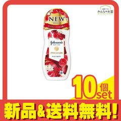 존슨 바디 케어 프리미엄 로션 실키 베리 200mL 10 개 세트 정리 판매