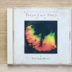日向敏文 アナザー・グラフィティ レコード　帯付き　未使用に近い美盤 Amazon.co.jp: アナザー・グラフィティ: ミュージック