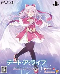 Amazon.co.jp: デート・ア・ライブ Twin Edition 凜緒リンカー