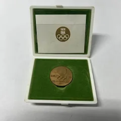 2025年最新】1964年東京オリンピック記念メダルの人気アイテム - メルカリ