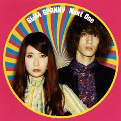 [중고] 애니메이션계 CD GLIM SPANKY / Next One [통상판] 영화 [ONE PIECE FILM GOLD] 주제가