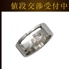 グッチ リング シルバー Ｇカット 032661 09840 8106 指輪