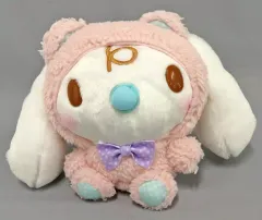 【中古】ぬいぐるみ みるく クマぐるみぬいぐるみ 「シナモロール」