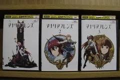 2025年最新】マナリアフレンズの人気アイテム - メルカリ