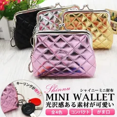 財布 レディース がま口 小銭入れ お札入れ 小さめ 化粧ポーチ 40代 50代 20代 30代 ミニポーチ ウォレット コスメ おしゃれ