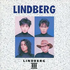 2024年最新】lindberg レコードの人気アイテム - メルカリ