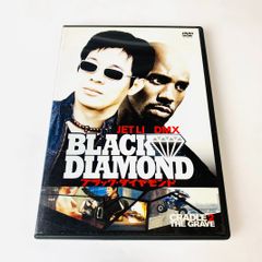 【DVD】ブラック・ダイヤモンド 特別版('03米) セル版 映画