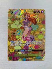 ナミ(パラレル) SP [新たなる皇帝] OP08-106 傷有り ワンピースカードゲーム