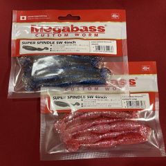 メガバス　SUPER SPINDLE SW(4inch)　２個セット　iw_ap