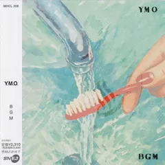 2025年最新】ymo bgmの人気アイテム - メルカリ