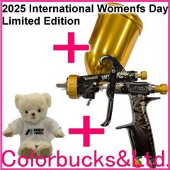 ■【KIWAMI-1-13B8-S18】【限定モデル】400mlゴールドアルミカップ付　2025 International Women's Day Limited Edition  国際女性デーデザイン コバルトブラック/マット金色 アネスト岩田スプレーガン
