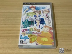乙女的恋革命★ラブレボ!!Portable PlayStation Portable