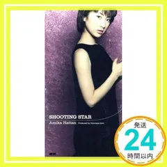 2026年最新】伊秩弘将の人気アイテム - メルカリ