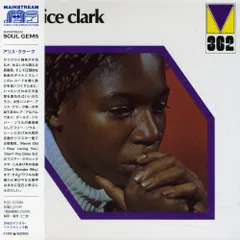 alice clark フリーソウル名盤！ Alice Clark / Alice Clark – RECORD SHOP rare groove