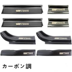 jzx90 マーク2 純正オプションスカッフプレート - メルカリ