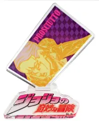 【中古】アクリルスタンド・アクリルパネル プロシュート 「ジョジョの奇妙な冒険 第五部 黄金の風 アクリルキャラコレクション」 ジャンプキャラクターズストアグッズ