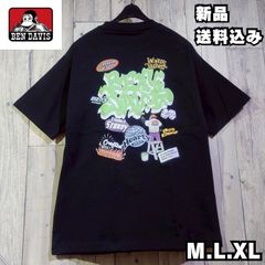夏物新作！【BEN DAVIS/ベンデイビス】発泡プリントOVERLAP半袖Tシャツ  ゴリラ ペアルック ストリート カジュアル ビッグシルエット オーバーサイズ ブラック ホワイト 25580018 新品 未使用 正規品 送料無料
