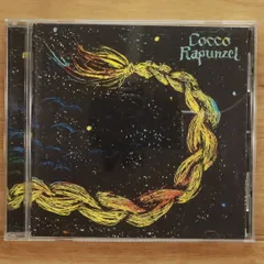 未開封新品☆Cocco Rapunzel レコードラプンツェル 2025年最新】Cocco