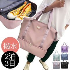 Item thumbnail for item 0b164248-cf83-457e-87d4-ff14b5af552e