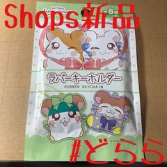 amiibo 第1弾10パック＋第2弾15パック＋第3弾20パック　新品未開封 amiibo 第3弾 10パック 新品未開封 - メルカリ