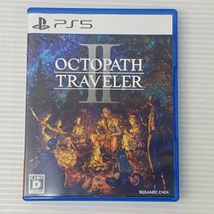 ■PS5ソフト オクトパストラベラー II ※タバコ臭あり、ケースダメージあり [PlayStation 5] 中古品 smps5086818
