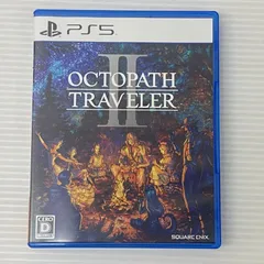 オクトパストラベラー OCTOPATH TRAVELER & II セット オクトパストラベラー』＋『オクトパストラベラーII』バンドル
