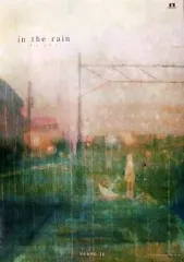 2025年最新】keeno in the rainの人気アイテム - メルカリ