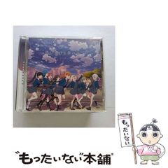 [중고] 쫓는 꿈의 끝에서 TV 애니메이션 [러브 라이브! 슈퍼 스타!!] 2기 ED 주제가 / Liella! / 반다이 남코 뮤직 라이브
