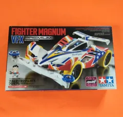 2025年最新】ファイターマグナムvfxの人気アイテム - メルカリ