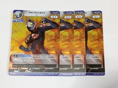 2025年最新】ウルトラマンガイア スリーブの人気アイテム - メルカリ