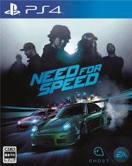 ニード・フォー・スピード - PS4 