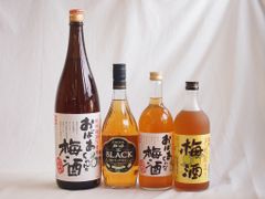 愛子焼酎 1800ml・2本セット - メルカリ