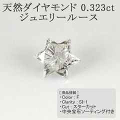 22k 9Pダイヤ クロス プラススタッドピアス 22金 パヴェダイヤ 高品質